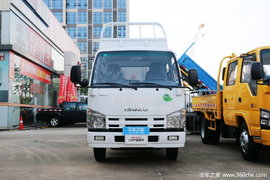 优惠0.68万 广州五十铃100P自卸车促销中