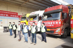 ���ӱ��������人������ս�� ս������