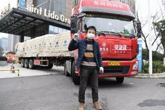 10���人�Ļ���˾����������Ӧ�����ģ�