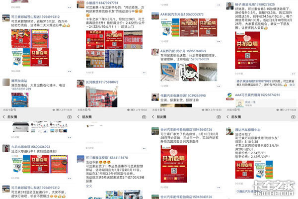 ����ŵ������10��&nbsp;ʡ��315��ٵ�����