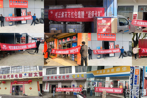 ����ŵ������10��&nbsp;ʡ��315��ٵ�����