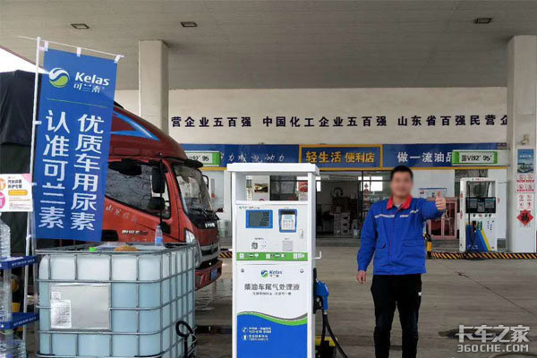 ����ŵ������10��&nbsp;ʡ��315��ٵ�����