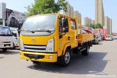降价促销 邵阳上骏X系载货车仅售7.98万