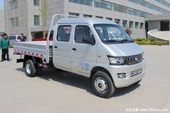 直降0.3万元 赣州凯马K23载货车促销中