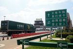 23个部门联合发文：升级“快递下乡”！