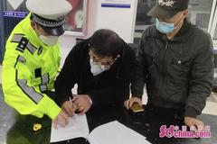 �ո������ر��� ����Ǯ�ȰѰ�ȫ����λ