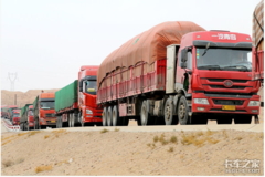 ����������·�����󲿷ָ��ٹ�·����80