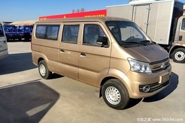 降价促销 长安V5爆款微面仅售4.98万