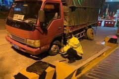 ��ҹ����ů���� �人������Ԯ������̥