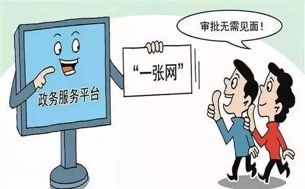 疫情期间上牌/需要换证咋办？该这么办