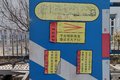 中置轴已脱胎换骨 不信看看这款轿运车