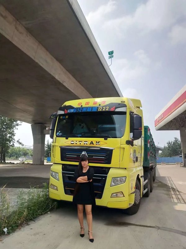 Ů����˾������������������˷ѽ�һ��