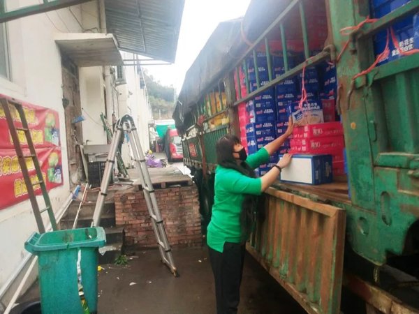 Ů����˾������������������˷ѽ�һ��