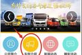 Ч 縣F6-MD25