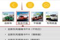 Ч 縣F6-MD25