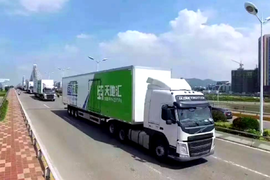 卖车加入天地卡航的胡师傅 月入过万有稳定货源竟还开着沃尔沃？