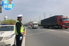 ������չ�������Σ��ص����ЩΥ����Ϊ