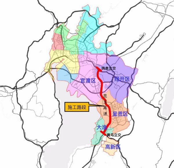 3月20日昆玉高速将迎大修！要提前绕行