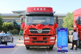 降价促销 斯太尔D7B牵引车仅售26.80万