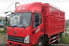 直降0.3万元 抚州解放虎VH载货车促销中