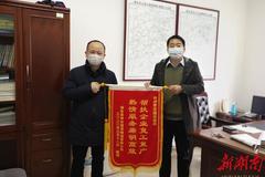 ���޽�ͨ�������������� ������԰����