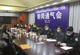 成乐高速部分路段因施工交通管制 绕行方案看这里