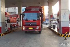 �ͼۻ�ӭʷ�������� �����ص�5Ԫʱ��