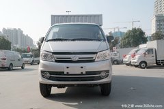 降价促销 长安跨越王X5载货车仅售6.52万