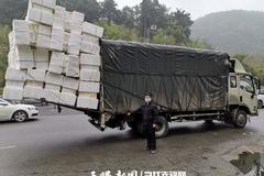 ������������β�͡������޾�������ţ�