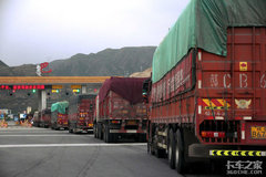 ����Ӱ���� ����ҵӦ����ô�Ȳ���չ��