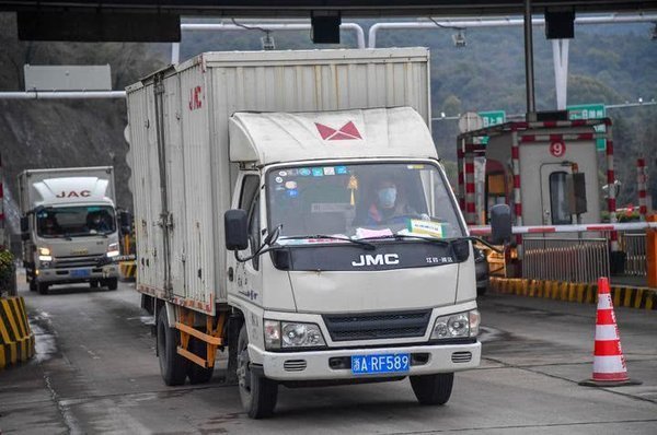 12�μݳ�������&nbsp;�������о�������ս��