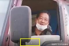 �������ٵĺ�������˾�� ���Իؼ��ˣ�