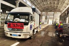 ���������֣����ҵ��������11.96���