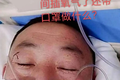 ѱ䱻ǿƸ20СʱԹ