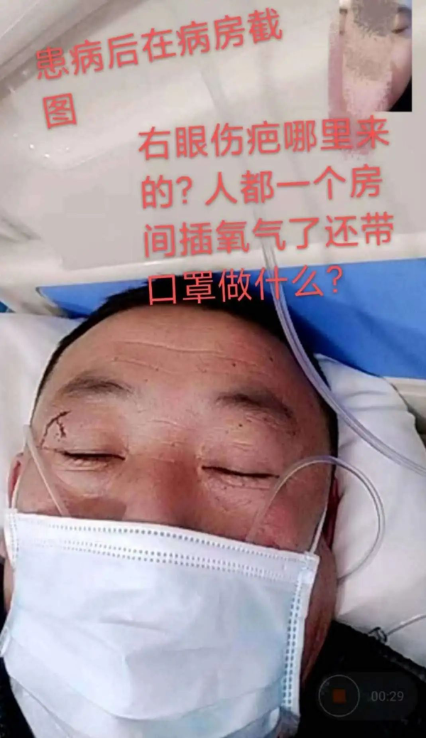 ѱ䱻ǿƸ20СʱԹ