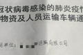 ѱ䱻ǿƸ20СʱԹ