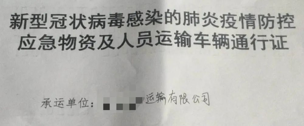 ѱ䱻ǿƸ20СʱԹ