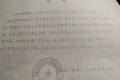 ѱ䱻ǿƸ20СʱԹ