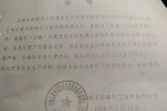 ���ѱ��������䱻ǿ�Ƹ���20Сʱ���Թ�