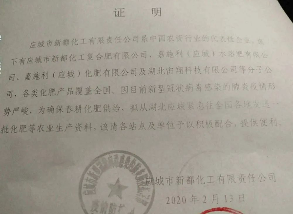 ѱ䱻ǿƸ20СʱԹ