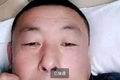 ѱ䱻ǿƸ20СʱԹ