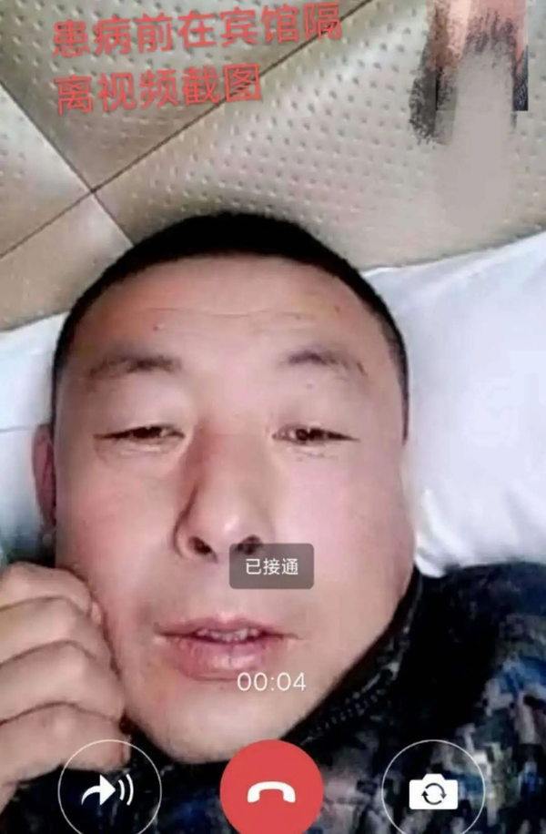 ѱ䱻ǿƸ20СʱԹ