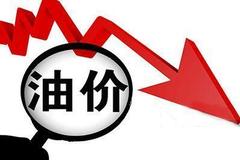 ����ί���ͼ۽�Ҫ�󽵣��򴥼��ذ�ۣ�