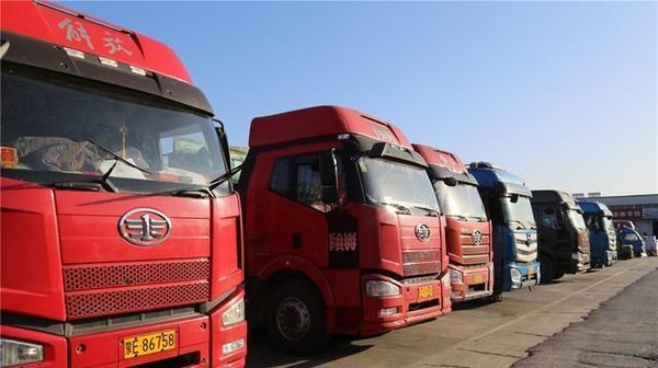 �����������ɻ�&nbsp;��Щ˵ת�п��Ѵ���