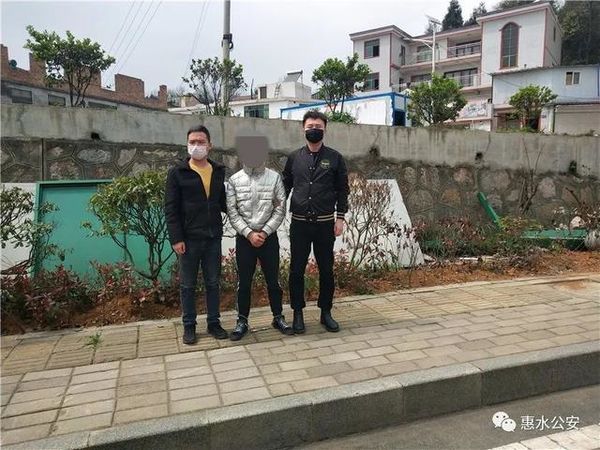 �ͺ����������ӣ��񾯳ɹ�ץ��'�ͺ���'