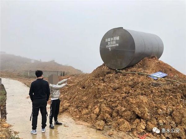 �ͺ����������ӣ��񾯳ɹ�ץ��'�ͺ���'