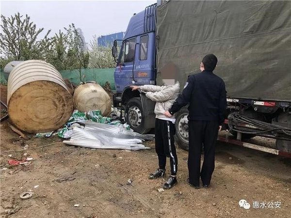 �ͺ����������ӣ��񾯳ɹ�ץ��'�ͺ���'