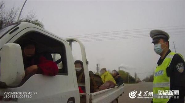 ��500Ԫ/��6��&nbsp;��Υ���ؿ�����û������