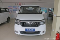 Ż 0.1 M70ջ