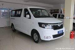 Ż 0.1 M70ջ